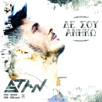 alt-img