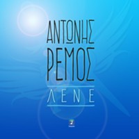 alt-img
