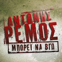 alt-img