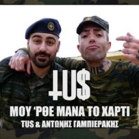 alt-img