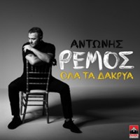 alt-img