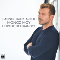 alt-img