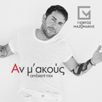 alt-img