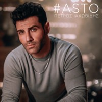 alt-img