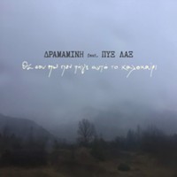 alt-img
