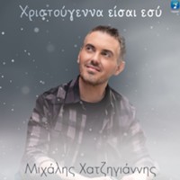 alt-img
