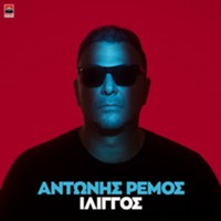 alt-img