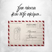 alt-img