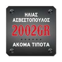 alt-img