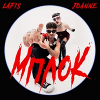 alt-img