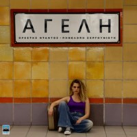 alt-img